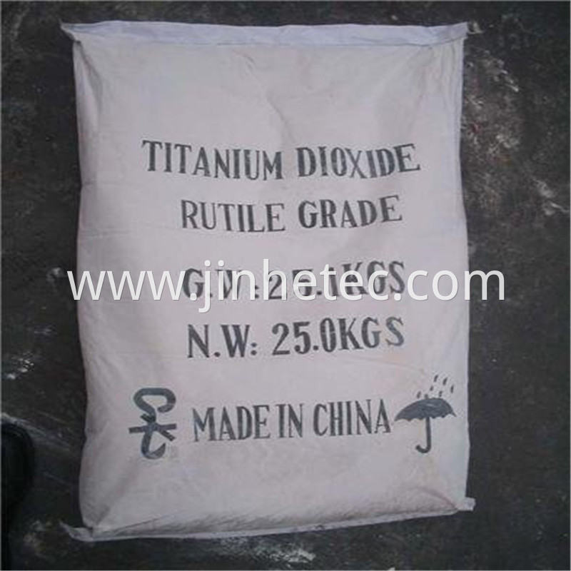 Titanium Dioxide Rutile Powder 